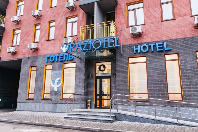 Raziotel Kyiv Yamska Esterno foto