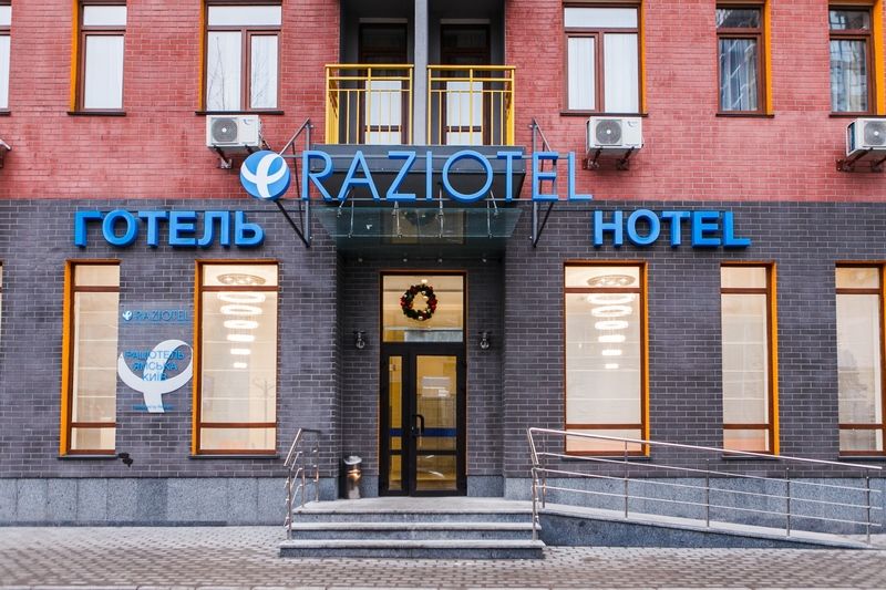 Raziotel Kyiv Yamska Esterno foto