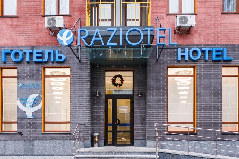 Raziotel Kyiv Yamska Esterno foto